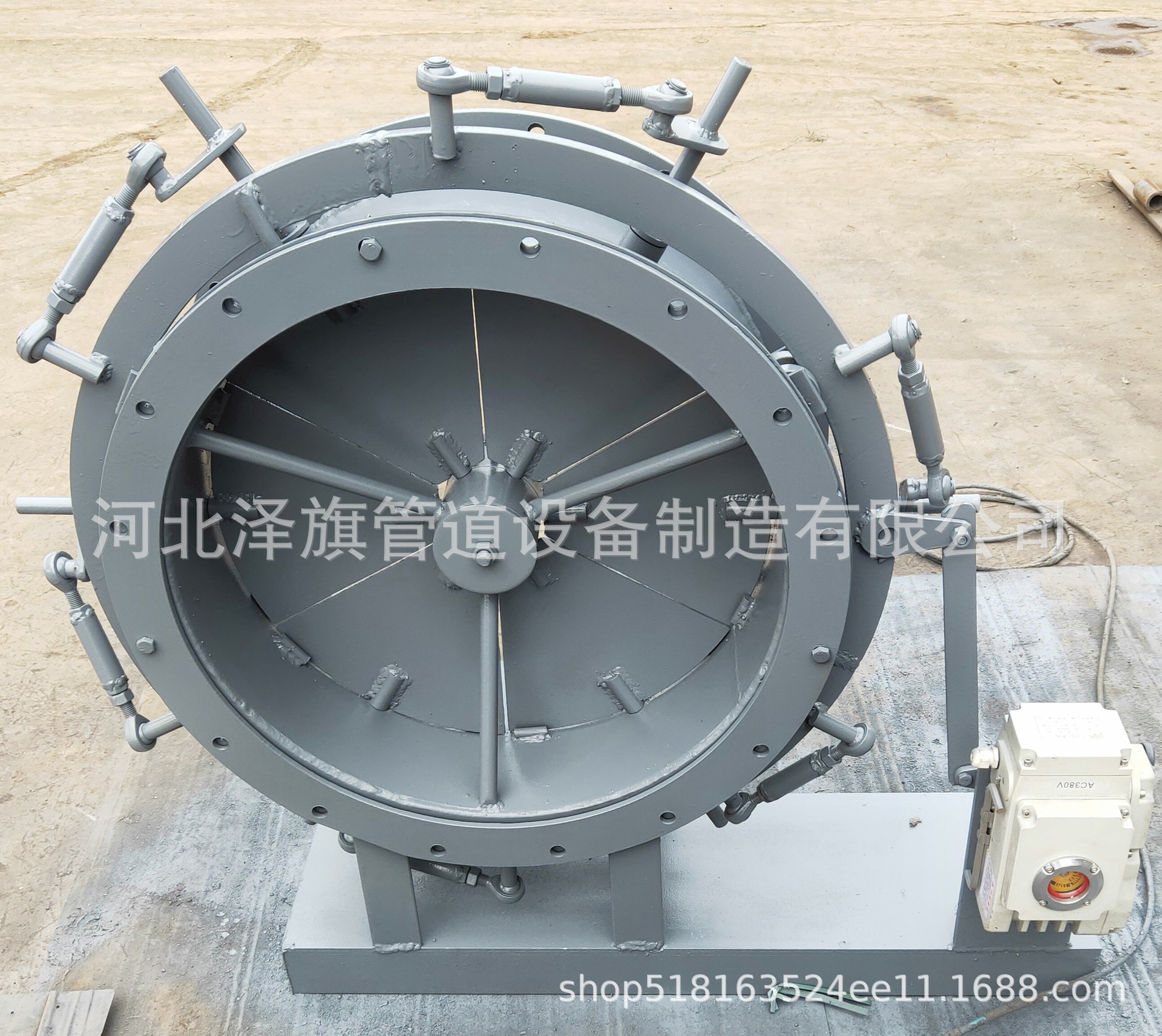 17322BA36CF30A83F65BC4ACF5CC9B