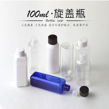 100ML�A��ƿ����PETƿ���w�Q�w24��ˬ�wˮƿ��Һƿ��ˮƿ�zˮƿ