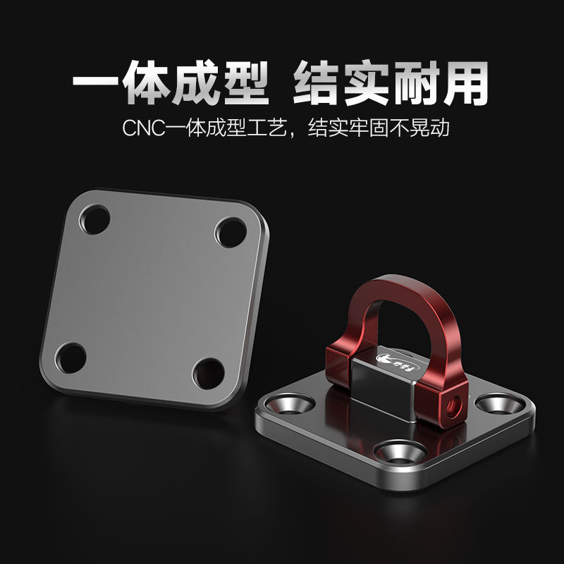 铝镁合金钓箱失手绳铝合金挂环小挂扣多功能折叠钓鱼配件鱼具用品