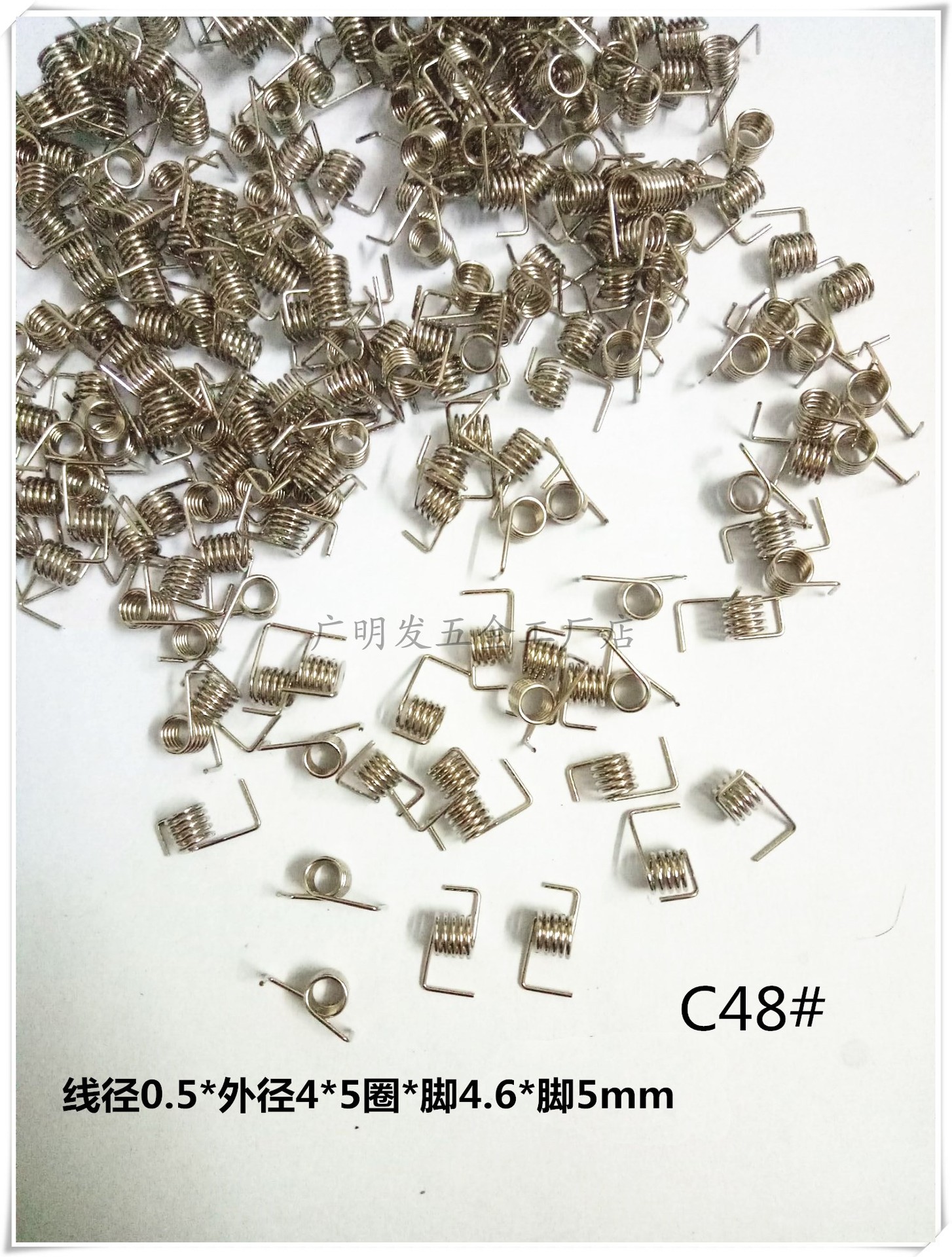 O1CN011GOnESwbnIW0c6l_!!697410