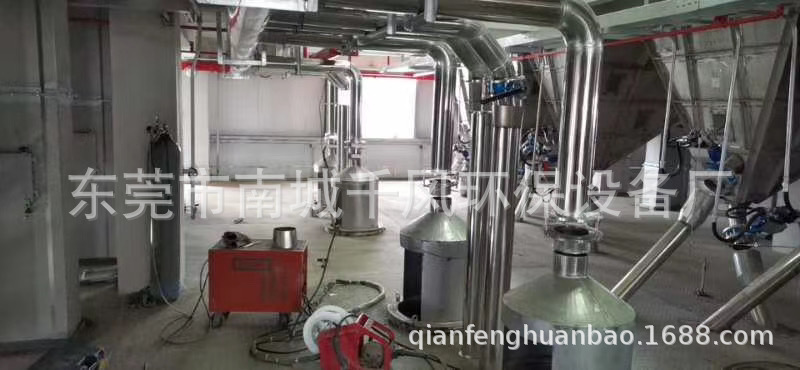 微信图片_20201028095144