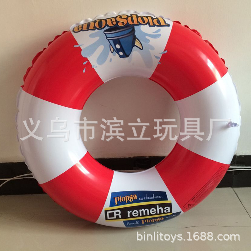 QQ图片20150104155048