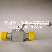 ��ԭ�bMHA��ͨ���x���mʽ�߉����yBKH-DN13-SAEFS420-1128