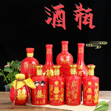 ϲ��ƿ��c�Y��׾�ƿ�վ�ƿ���һ���b�����tɫϲ���pϲ��ƿ