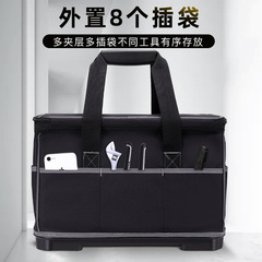 Southeast Asian plastic bottom tool bag Oxford cloth hardware electrician bag multifunctional square mouth large capacity canvas tool bag