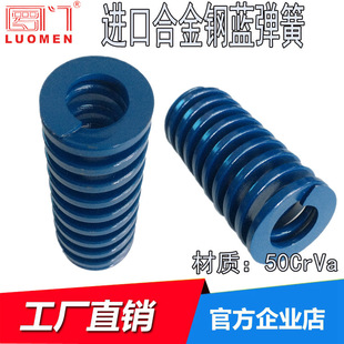 �_�T �M�ںϽ��|����ģ�ߏ���|���s����|�{����|�՘ˏ��� D=20