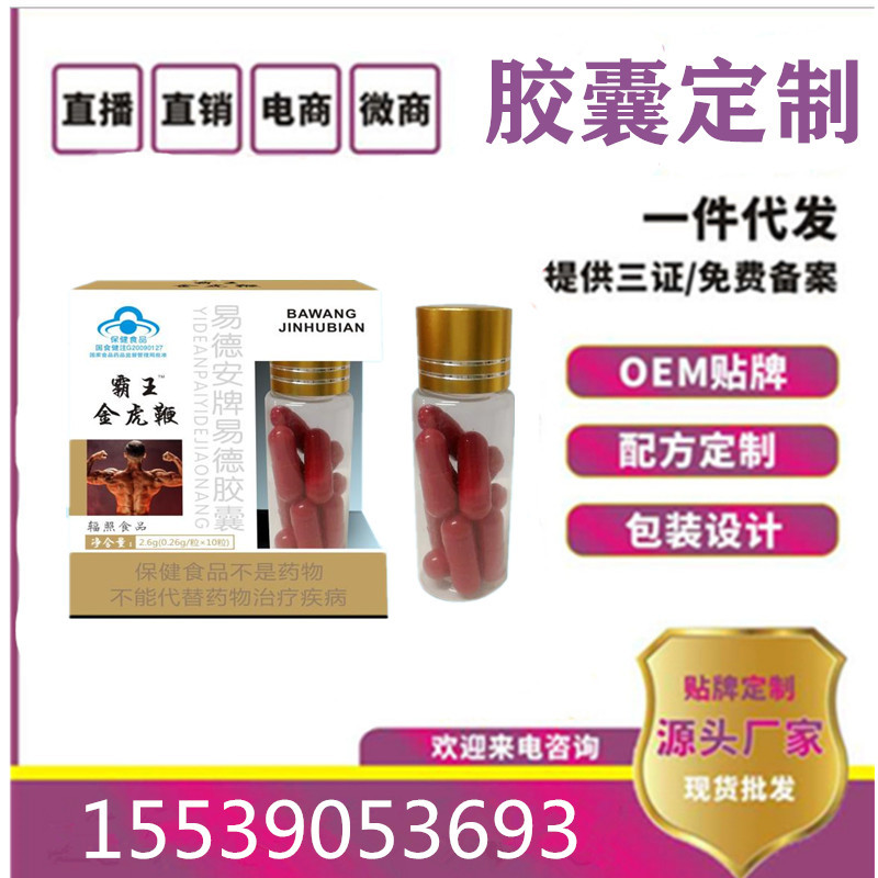 неопределенный