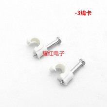 ֱ�N-3���� -3���Ĺ̾o�� �о��ҕ���� F�^ ��|���O�ؾ��B����