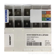 SECOɽSONX150508TR-M14 MP2500Ƭӹ䓲P