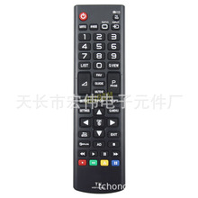 电视遥控器适用于LG AKB73715603 AKB73715605 EABY速卖通热销