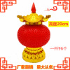 led Electronic Lamp[Meihua No.3]Fifteenth Shangfen Thirty Send light Sacrifice Lantern funeral and interment