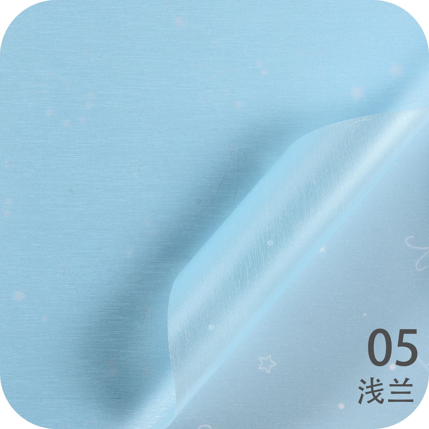 Lizhiran Mai Ami Constellation Series Ramo impermeable Arte floral Papel florería Material de embalaje de regalo al por mayor