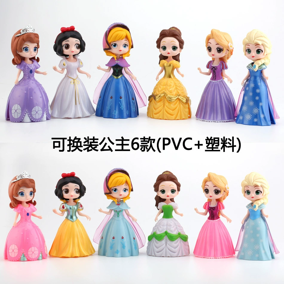 Minifigure for dressing up, dessert doll with accessories