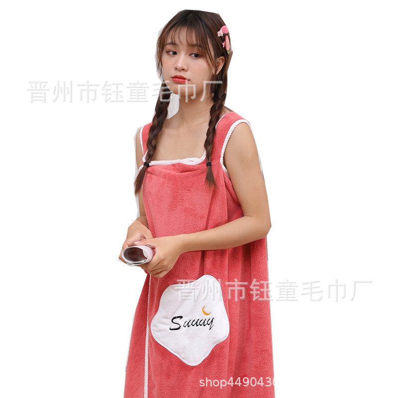 (2개) 산호 양털 착용 목욕 치마 귀여운 소녀 스타 포켓 흡수성 부드러운 긴 변경 가능한 슬링 목욕 타월 공장 도매