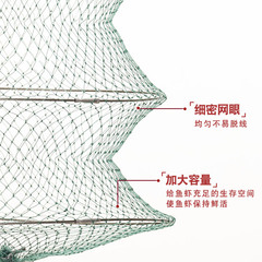 Multi-ring fish protection stainless steel ring folding rubberized fish protection positioning black pit fishing net bag fishing gear fishing fishing net bag fish basket