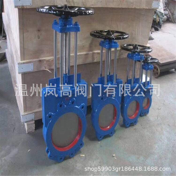 现货供应 不锈钢刀闸阀 手动刀型闸阀 Z73X-10P DN250