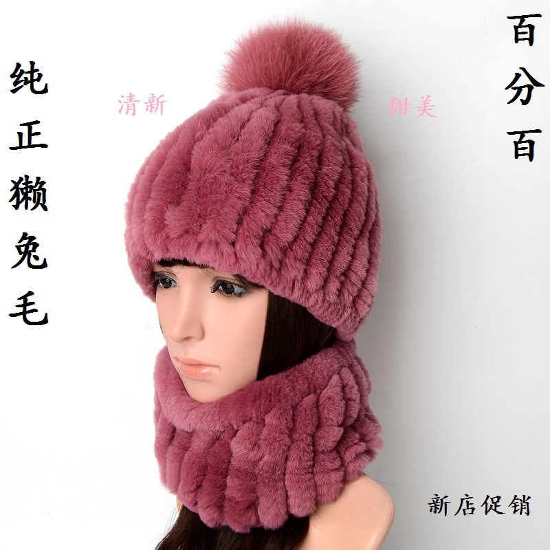2020新款进口獭兔毛 保暖皮草手工编织裘皮帽子 皮草围脖帽子套装