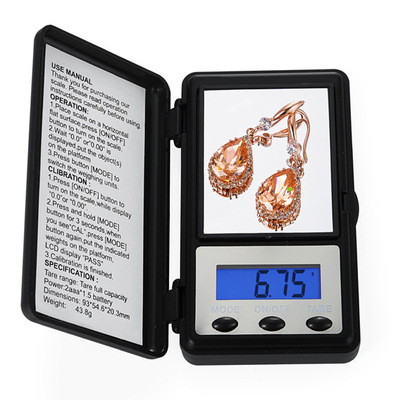电子秤小型手机天平秤迷你精准口袋黄金珠宝秤0.01茶叶手掌称台秤