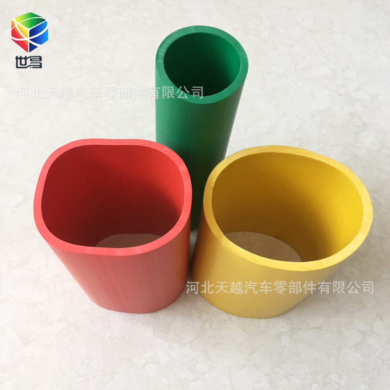 ��ɫ��Բ��   PVC���ʲ�ɫ����Բ�� Χ���ֹ��û����׹�