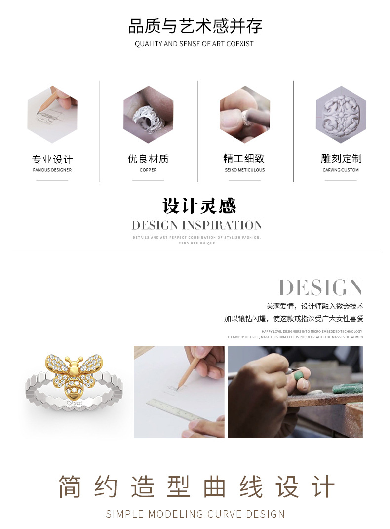 戒指详情页2_03.jpg