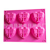 Diamond acrylic silicone mold heart shaped, mousse, tools set