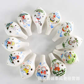 初学小陶笛6孔中音ac调手绘瓷笛乐器六孔景区地摊热卖旅游纪念品