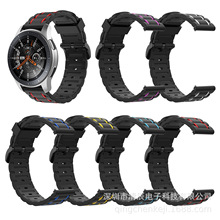 适用三星galaxy watch3 45MM/S3/R380/R381/R382 22MM双色手表带