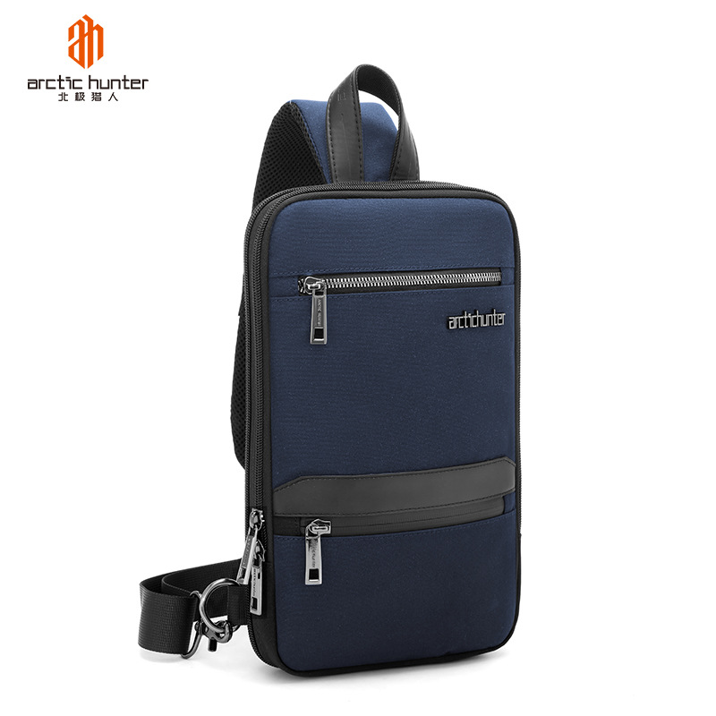 男士商务休闲单肩包大容量城市旅行包多功能拆卸出差防盗胸包男