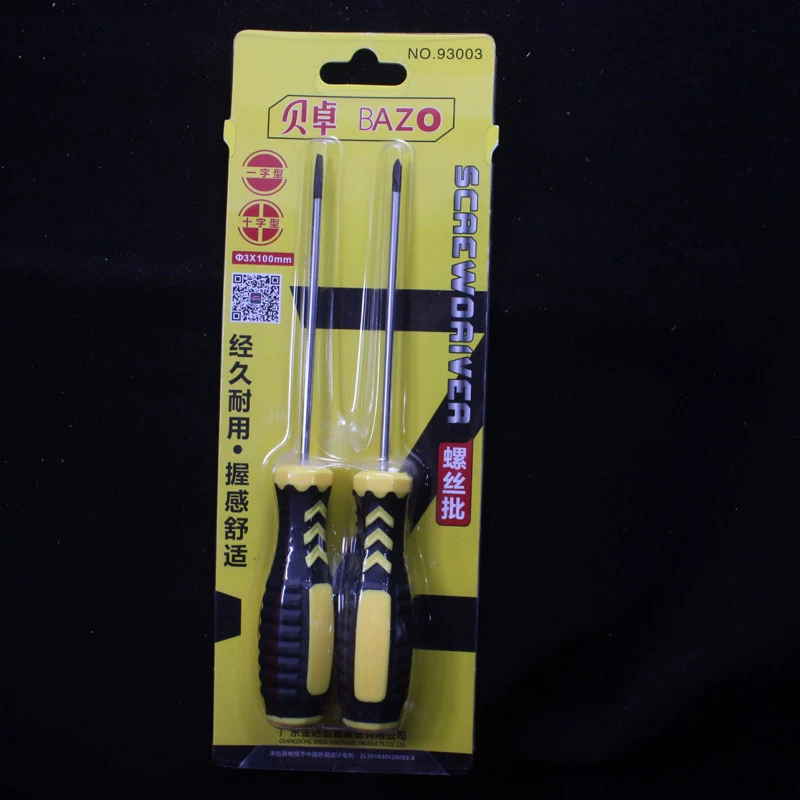 Universal screwdriver