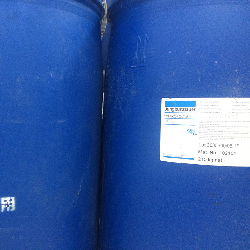 ��ʿJungbunzlauer���ڰ���B2B��PVC�½����ʳƷ��װ�������ܼ�