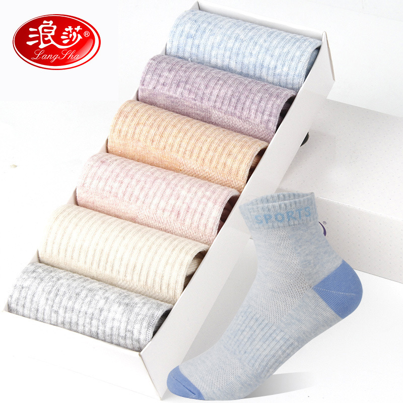 brand pure cotton Socks Ladies Socks spring and autumn winter Thin section In cylinder Cotton socks student motion ventilation routine