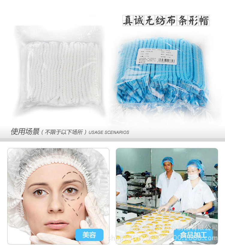 3488276544_1237181145