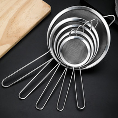 Stainless Steel Oil Strainer Filter Mesh, Filtering Spoon, Soy Milk Residue Separator, Tip-ear Wide-Edge Household Yarn Noodle Powder Sieve, and Colander