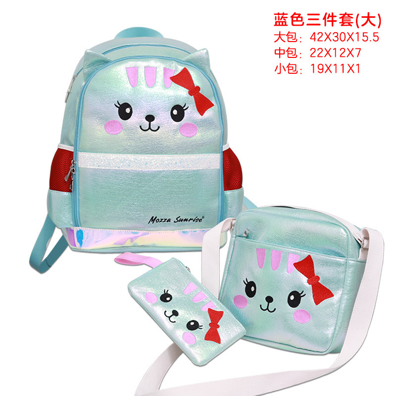 블루 3 피스 (대)