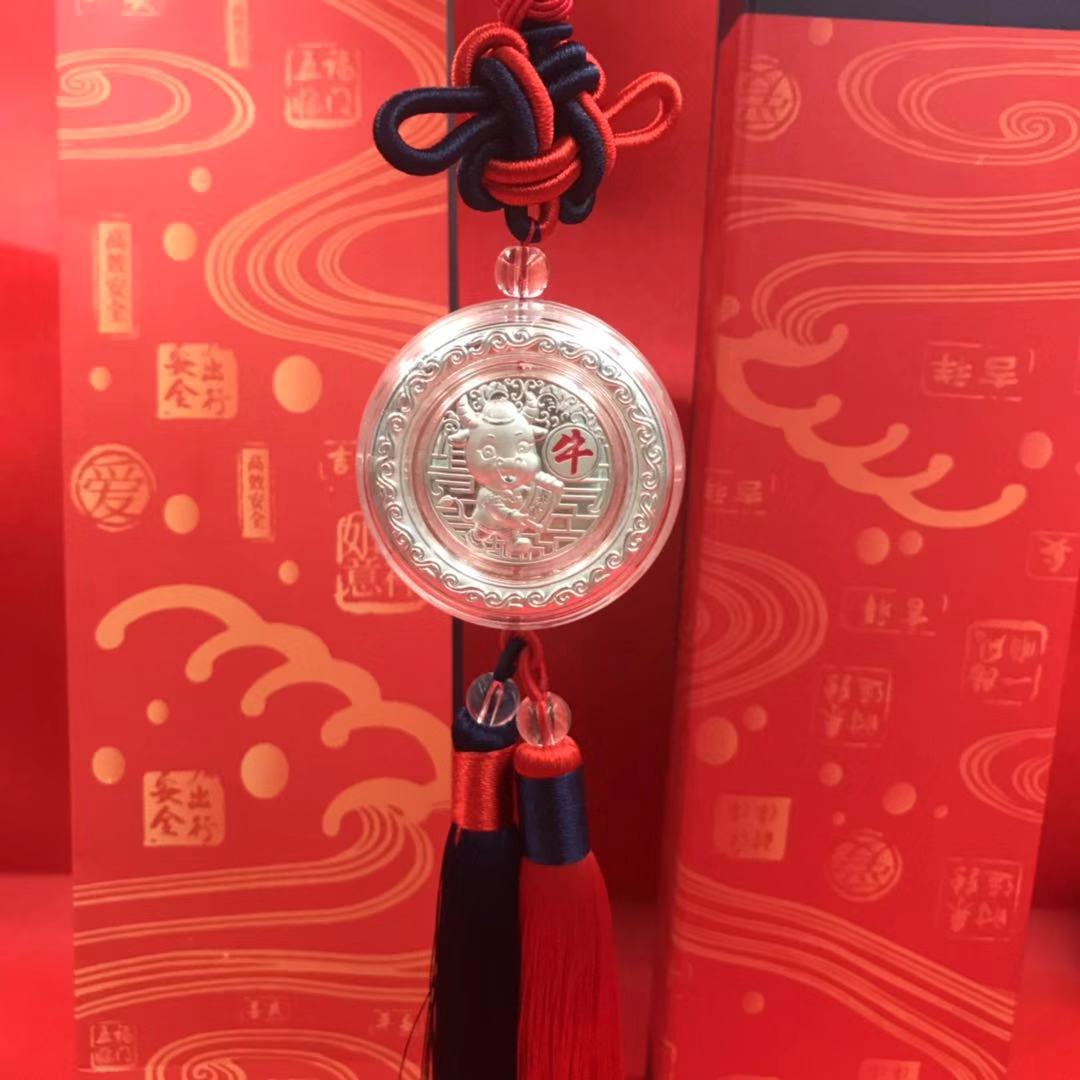 微信图片_20201119225109