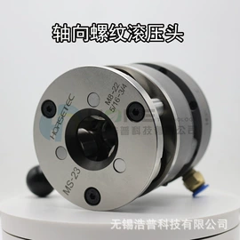 钻头;数控刀具;刀柄