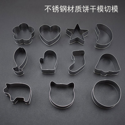 心形圆形几何不锈钢饼干模曲奇模具饼干切水果切蛋糕烘焙工具DIY