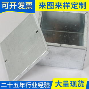 Indoor and outdoor pass box cold hot galvanized pass box embedded box junction box open box