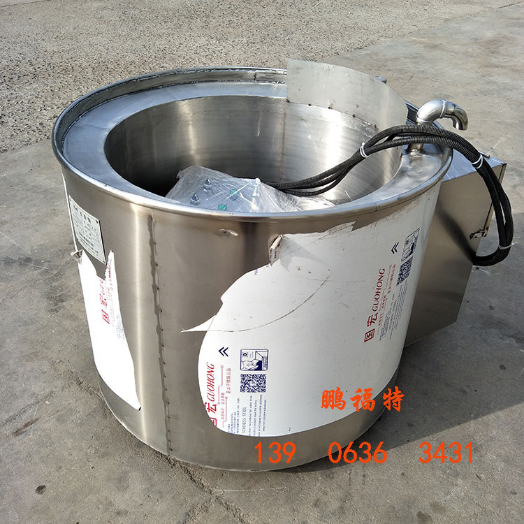 松香锅|屠宰类拔毛松香锅|鹏福特松香锅厂家