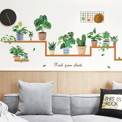 Nordic home fresh potted plant combination living room bedroom ins decorative background wall sticker self-adhesive removable FX-C57