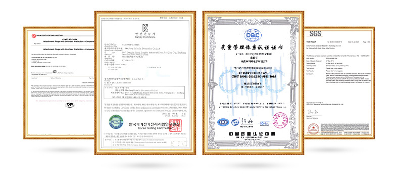 船型开关内页切片_17