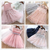 Children's small princess costume, summer dress, skirt, Korean style