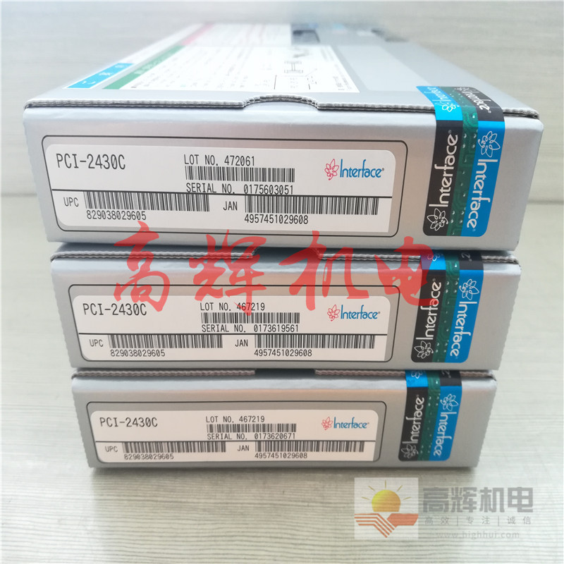PCI-2430C/PCI-2431程序板 电脑板 驱动板 PCI板日本INTERFACE