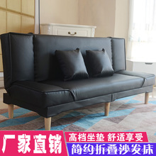 ��Ƥ��pu����С���͏d�ۯB��ɳ�l�����ý�������3��Ƥ�|ɳ�l�ⷿ