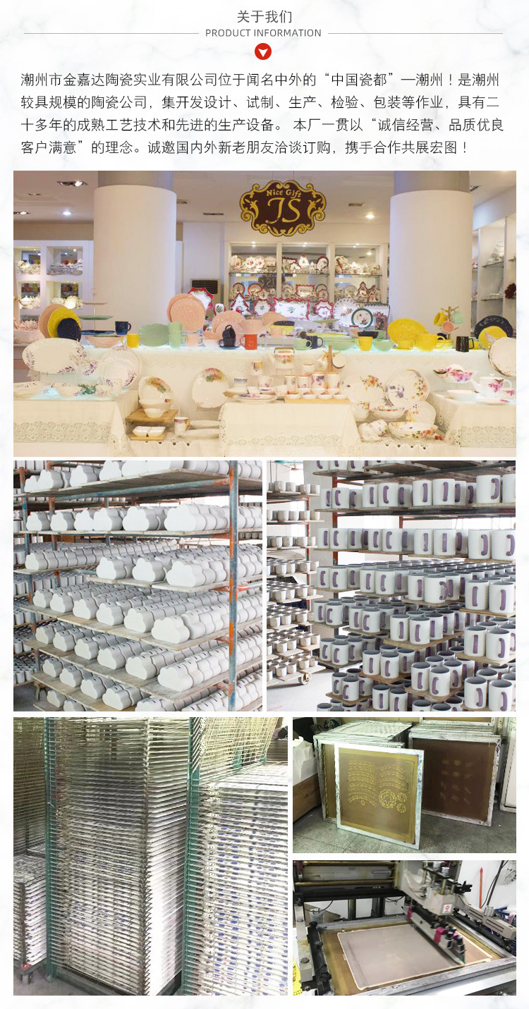 微信图片_202007061130412