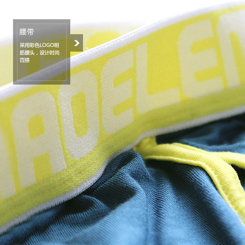  New Men's Autumn Pants Single Piece Thin Fashion Trendy Modal Warm Pants Slim Leggings Factory Direct Sales