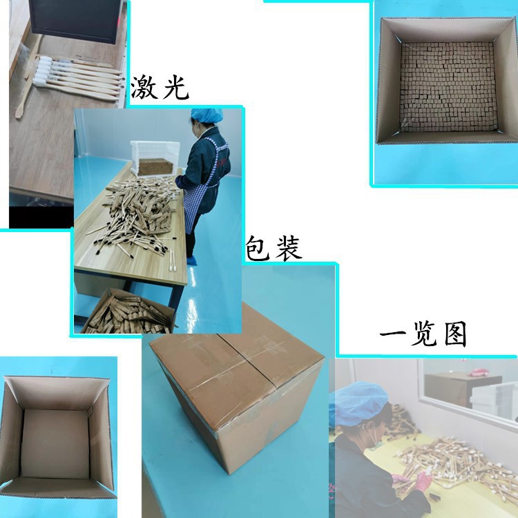 12926434190_1039976581