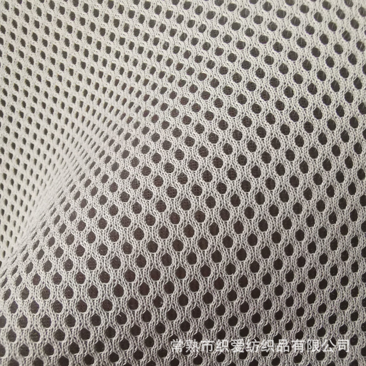 厂家直销 多款多色三明治网布 鞋子箱包汽车坐垫靠垫网眼布