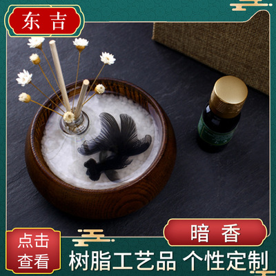 Fragrance Antiquity three-dimensional Resin painting Valentine's Day Aromatherapy Confidante girl student birthday gift Arts and Crafts Decoration