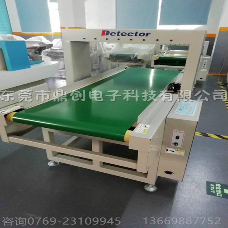 【钉子探测器】地板、复合板金属探测机金属检测机 检钉器验钉机